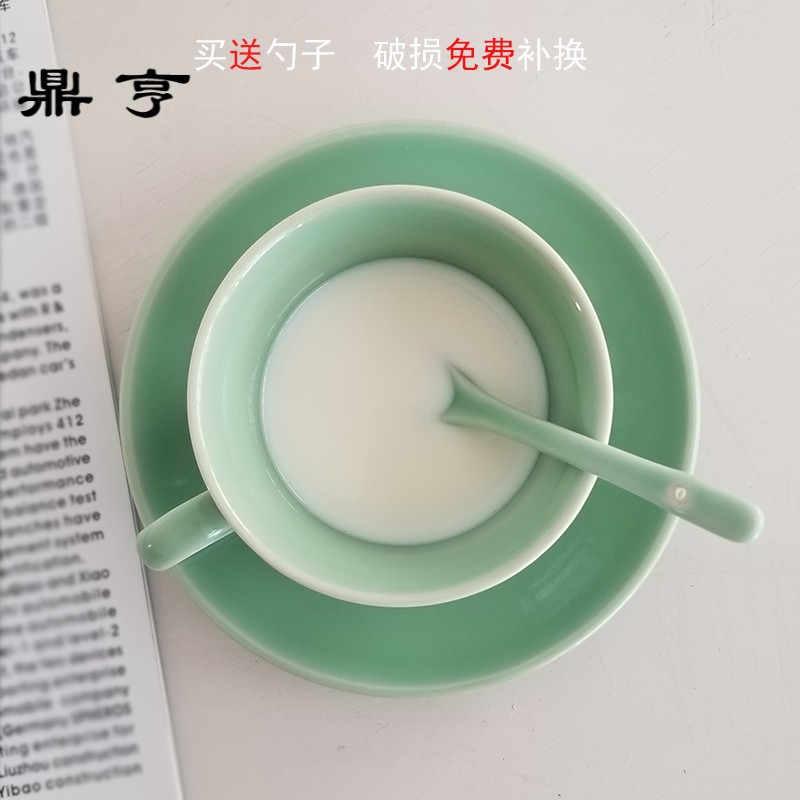 鼎亨欧式小咖啡杯套装简约下午茶创意家用咖啡杯碟勺龙泉青瓷