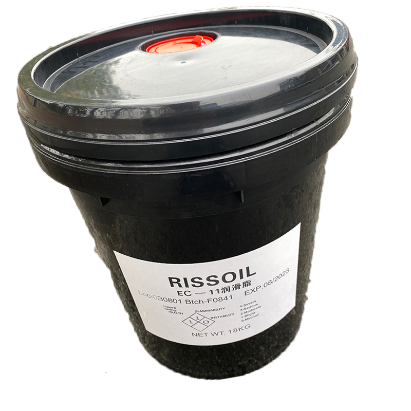 RISSOIL EC-11长效润滑脂(价格为每公斤价)
