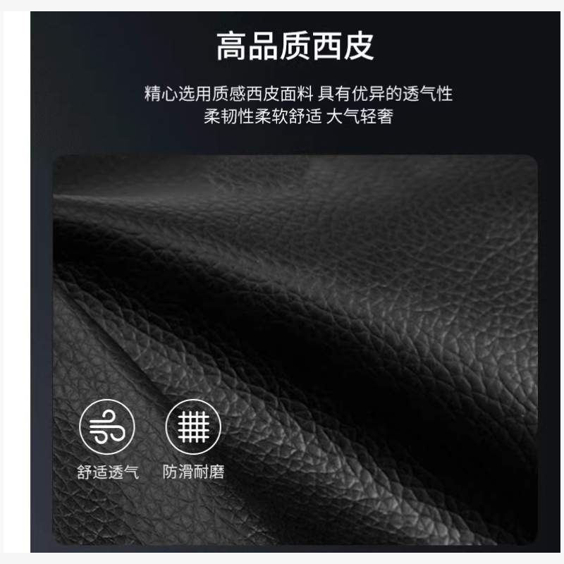 铭羽洋会议椅91cm把高清大图