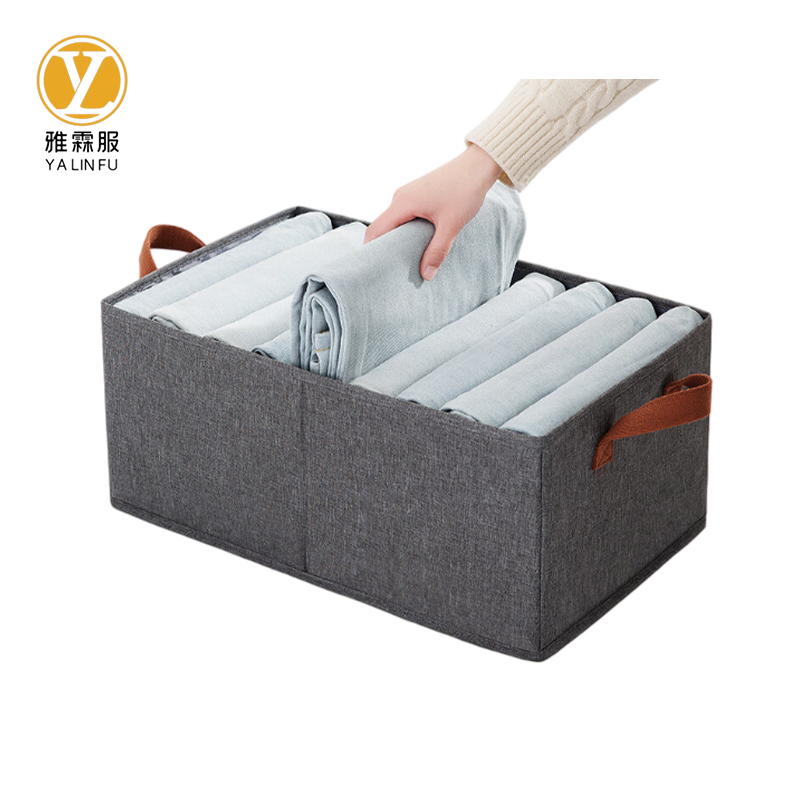 雅霖服 衣物收纳筐大容量收纳盒 47*28*20cm 个高清大图