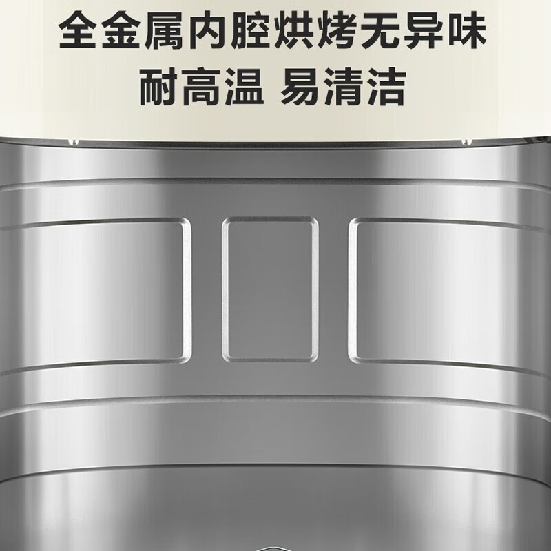 苏泊尔(SUPOR)空气炸锅家用6L大容量 可视不用翻面大功率液晶触控智能多功能电炸锅KD60D79高清大图