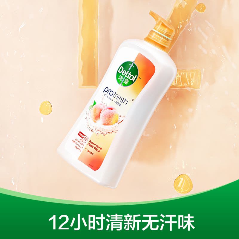 滴露清爽保湿沐浴露 清甜水蜜桃香 950g*2瓶图片