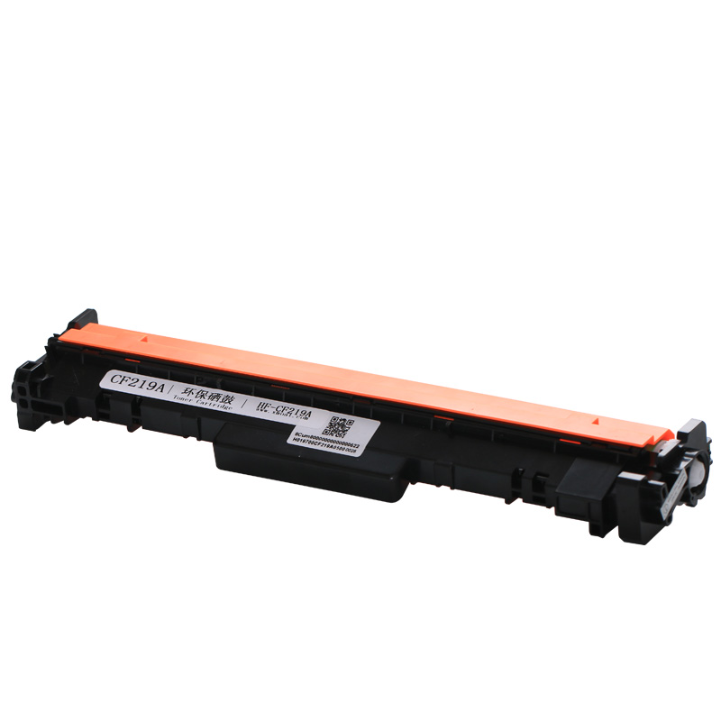 华铭适用惠普CF219A硒鼓M132a硒鼓M104a/w打印机HP18A粉盒 鼓架高清大图