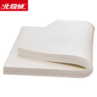 北极绒泰国天然乳胶床垫5cm儿童宿舍榻榻米可定制进口橡胶乳胶垫1.5米加厚
