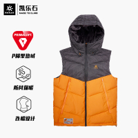Kailas棉服背心男冬季p棉保暖防风棉衣潮流连帽休闲马甲