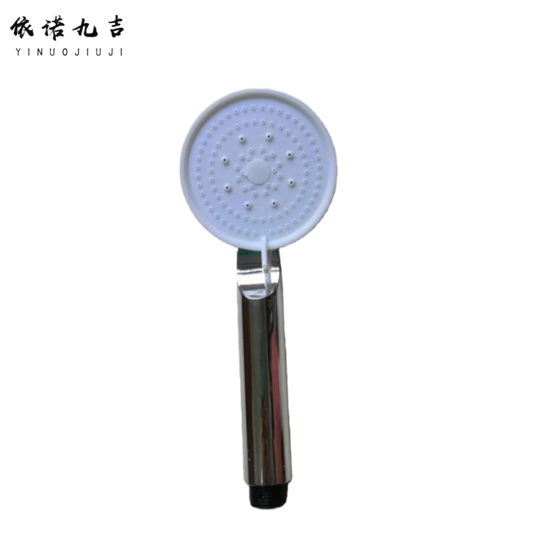 依诺九吉 淋浴增压手持花洒喷头套装 花洒喷头+2米软管 套高清大图