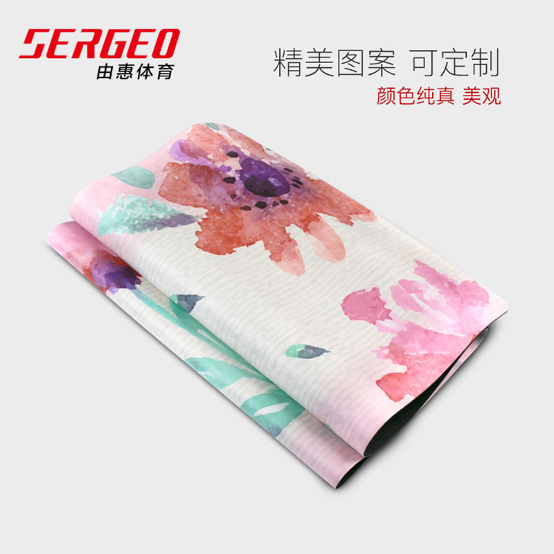 苏宁自营 麂皮绒瑜伽垫环保橡胶5mm加长加宽183x68cm便携可折叠印花防滑毯