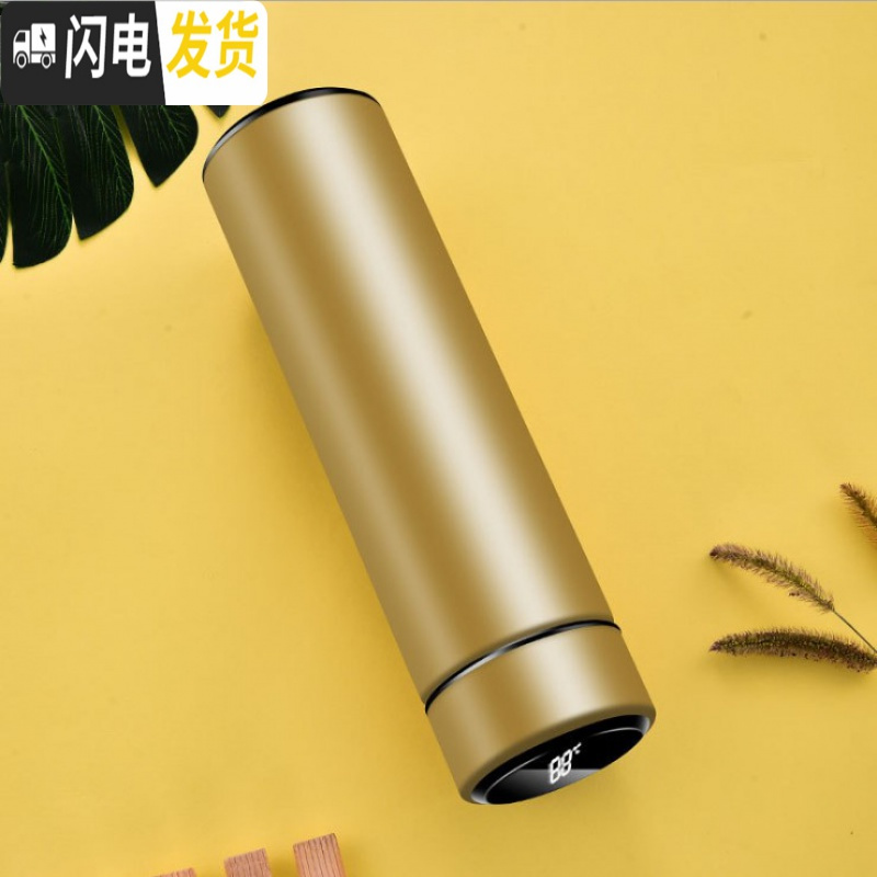 三维工匠车载智能保温杯男测温水杯温度显示触摸感温多功能304不锈钢 黄色高清大图