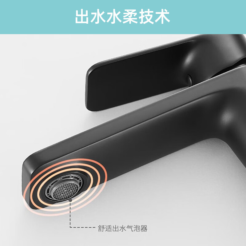 惠达(HUIDA)-6001M5卫浴面盆龙头卫生间洗手冷热延伸浴室水龙头龙头套装(含下水套餐)高清大图