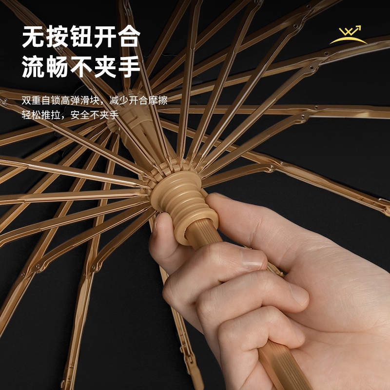 至桓牌 16骨雨伞女晴雨两用黑胶防晒防紫外线遮阳大号抗风折叠太阳伞 把高清大图