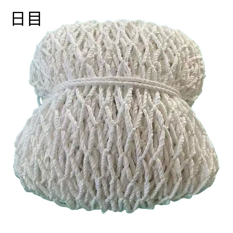 日目 防护网隔离网 网孔5cm*绳粗8mm白色/平方米高清大图
