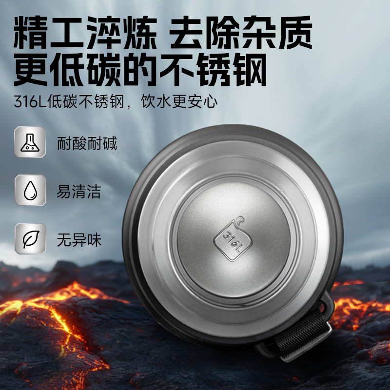 苏泊尔(SUPOR)长效保温壶大容量户外暖瓶热水壶车载不锈钢便携保温杯