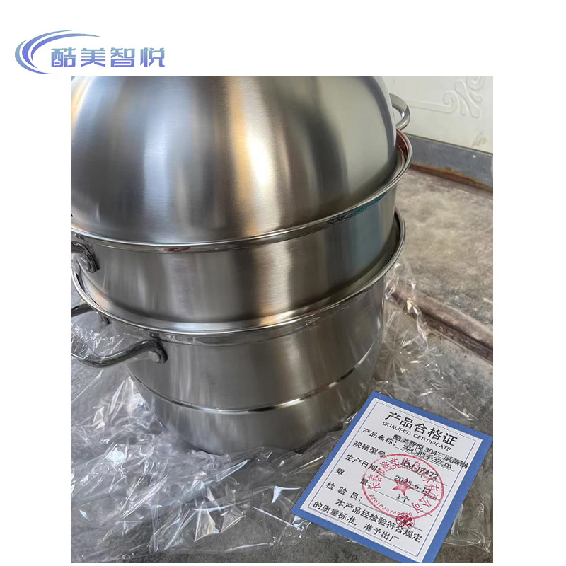 酷美智悦 304三层蒸锅实心把手32cm KM-JZ472 个高清大图