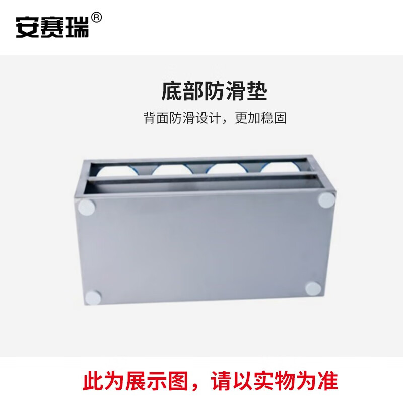 安赛瑞 桌面水杯架 台面保温杯茶杯收纳摆放架 车间工厂休息室置物架 双排十四孔位 701494高清大图