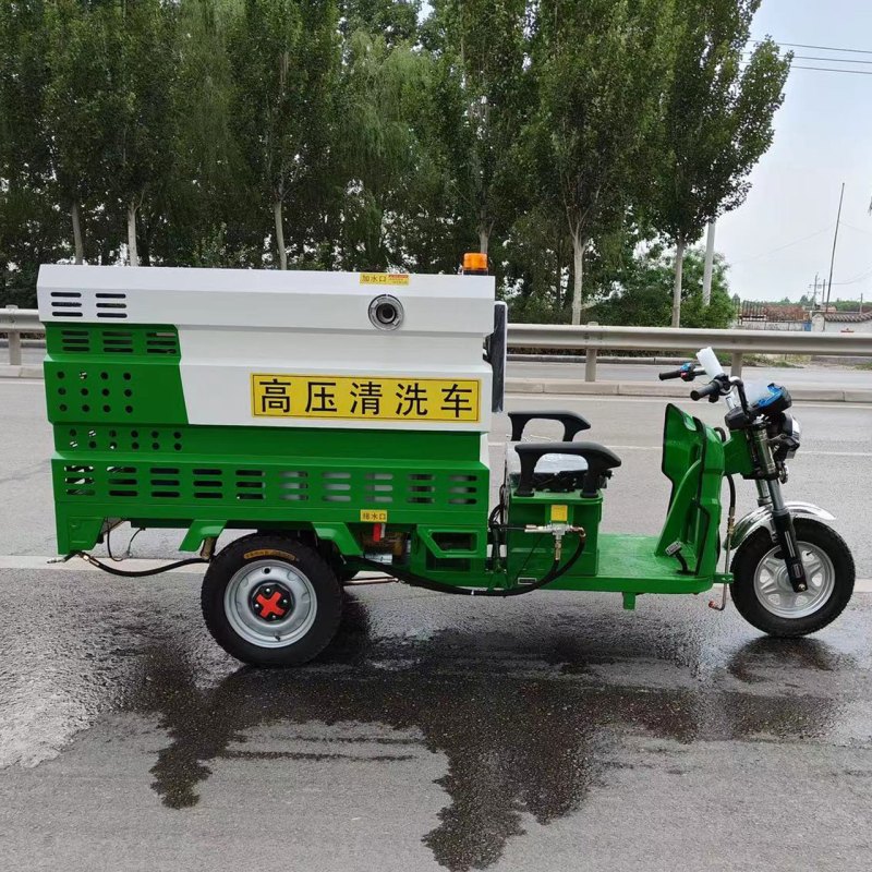 鑫源Ah-2电动高压冲洗洒水车