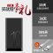 华为充电宝10000毫安原装正品超薄双向快充Type-C插口接口荣耀手机专用大容量移动电源超级快充5a闪充版ap09