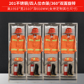 铭威盾不锈钢战斗服架消防救援服装装备架子防化服双面旋转衣帽摆放架 四人位不锈钢201