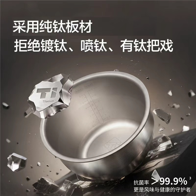 康巴赫2026新品[爆款升级]IH猛火纯钛高压料理锅多功能电压力锅MAX家用智能电饭煲5L高清大图