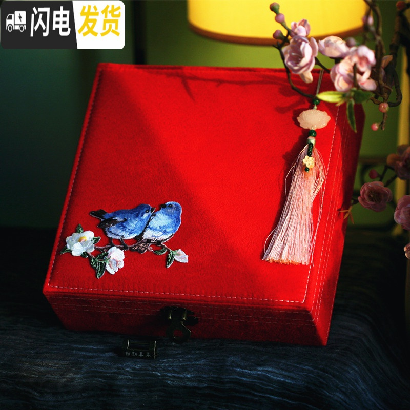 三维工匠比翼陪嫁妆结婚首饰盒中式古风大红珠宝首饰收纳盒结婚手饰品高清大图
