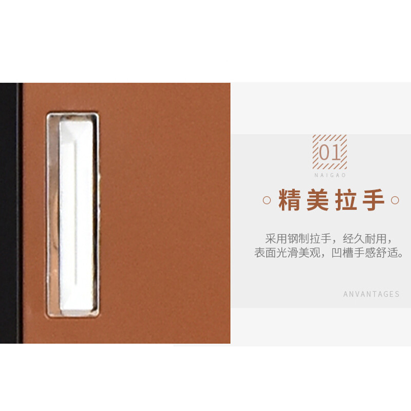 绵冠MIANGUAN更衣柜单门员工柜钢制办公柜宿舍储物柜铁皮柜 单门纯白