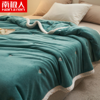 南极人(NanJiren)家纺 加厚牛奶绒毛毯双面三层盖毯子单双人春秋冬季珊瑚法兰绒夹棉学生
