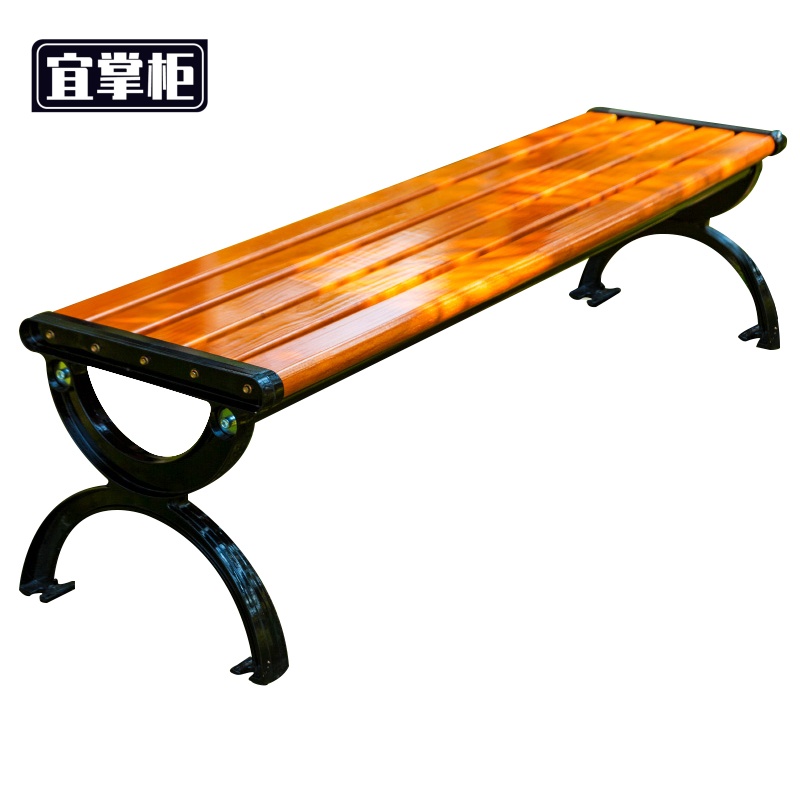 宜掌柜 户外 长椅高清大图