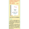 正版新书]ASP.NET MVC企业级实战邹琼俊 著9787302465041