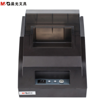 晨光(M&G)AEQ96770热敏标签打印机 快递单外卖小票打印机 48mm打印宽度 收银机小票机