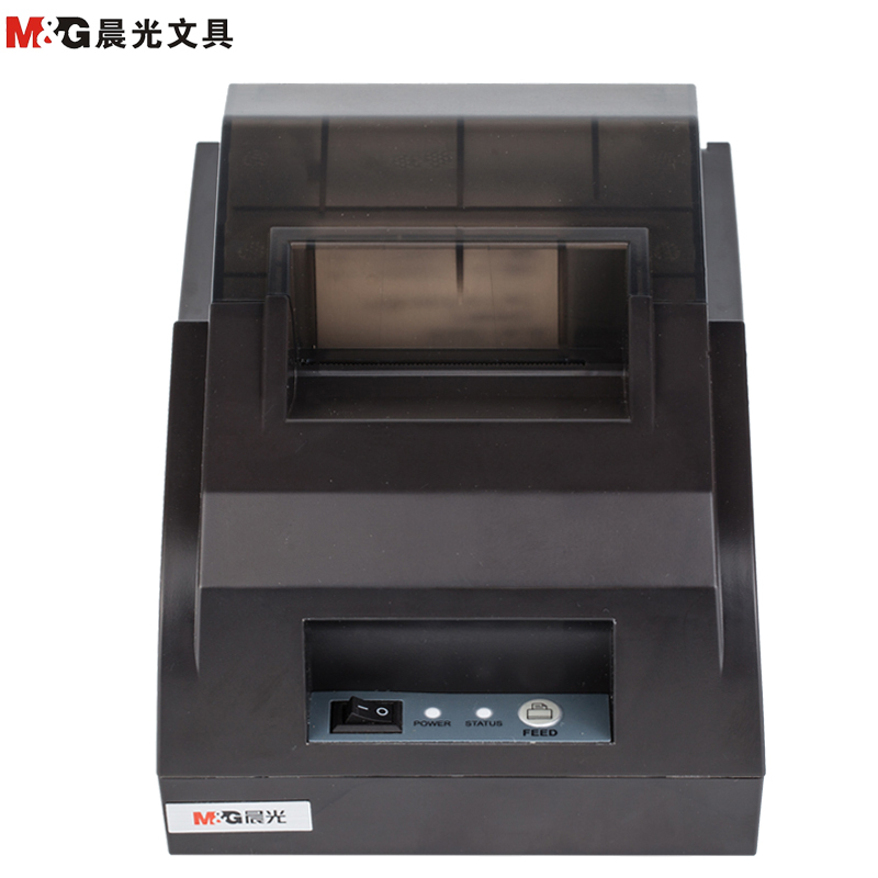 晨光(M&G)AEQ96770热敏标签打印机 快递单外卖小票打印机 48mm打印宽度 收银机小票机