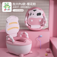 DuDi/青蛙嘟迪 儿童坐便器女宝宝婴儿男便盆尿盆儿童马桶座便器婴儿坐便器马桶宝宝坐便器 奶牛加大PU软垫座便器 彩粉