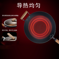 乐扣乐扣炒锅无涂层加厚铸铁锅生铁锅炒菜不粘锅家用燃气灶电磁炉 32CM