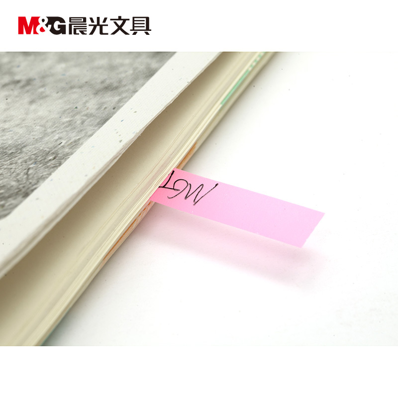晨光 多彩优事贴 YS-20 1*6