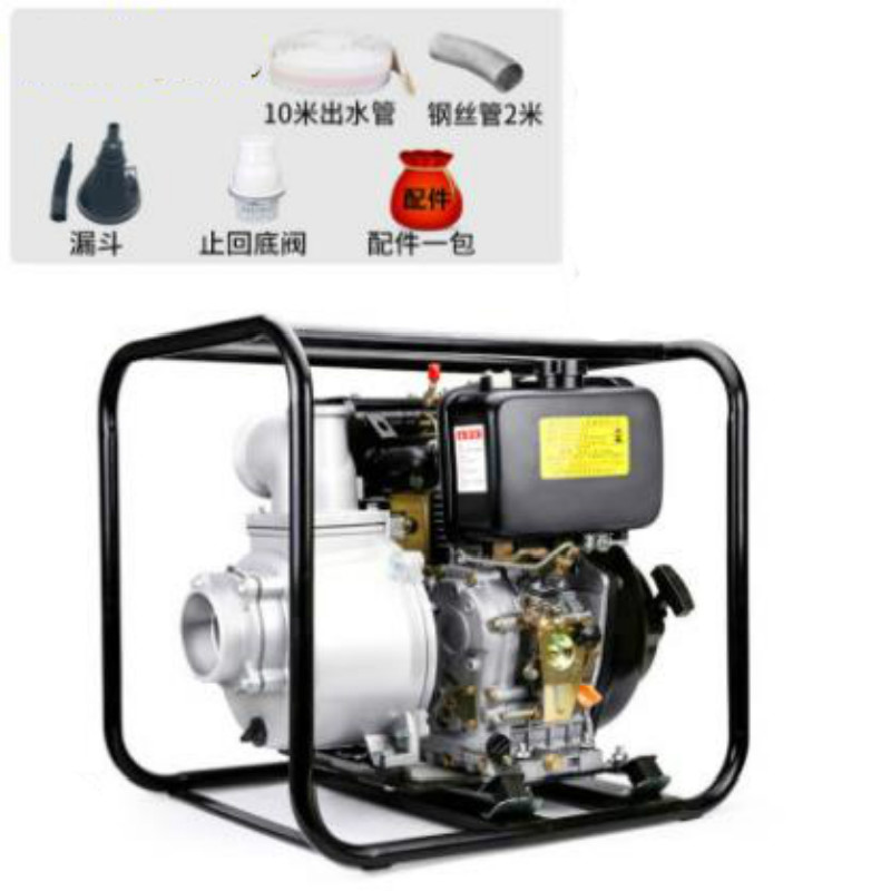 主要股东信息显示