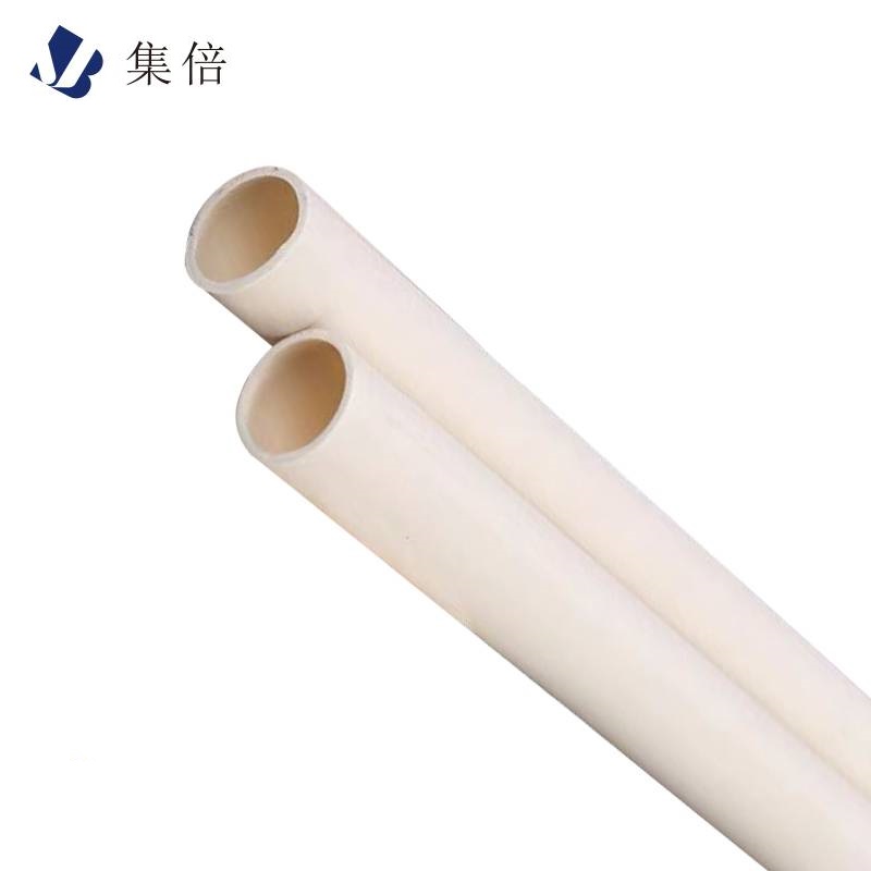 集倍 PVC穿线管 25mm米高清大图