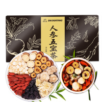 人参八宝茶五宝茶买一发三共540g 再春堂人参玛咖黄精枸杞桑椹红枣菊花山楂甘草 保健茶饮