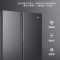 海尔(Haier)对开门冰箱521升容量 风冷无霜双开门电冰箱家用双变频节能净味 BCD-521WGHSSEDSD