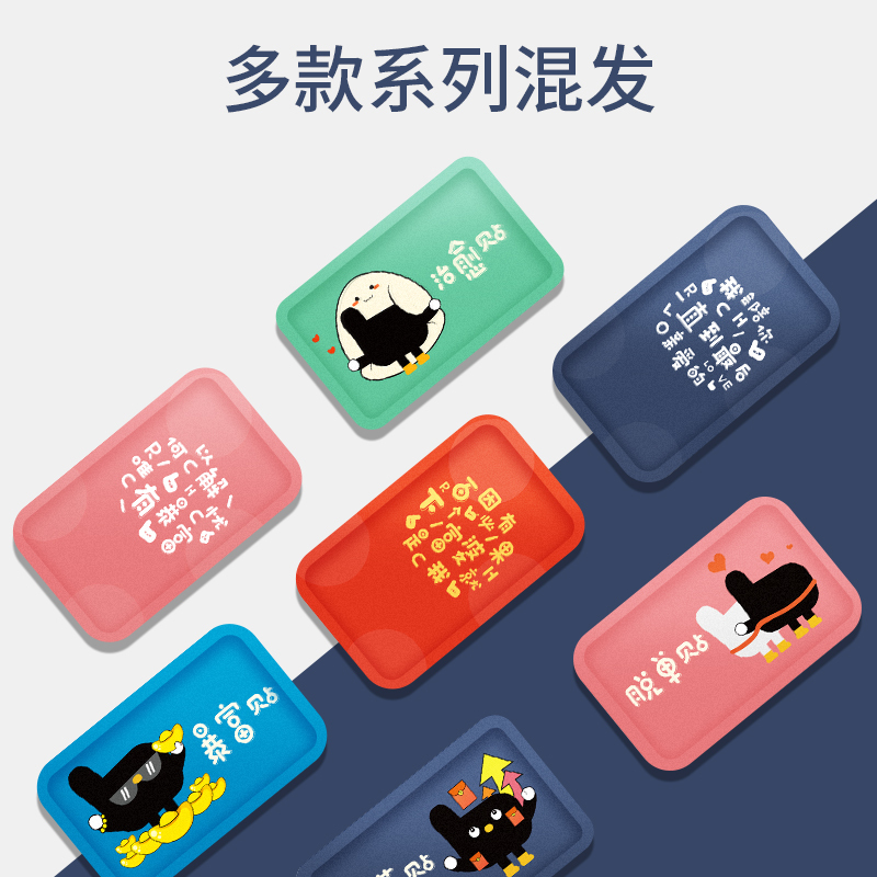 北极绒(Beijirog) 暖宝宝贴暖身贴驱防寒贴保暖暖宫贴暖腰贴自发热贴即贴 100片装