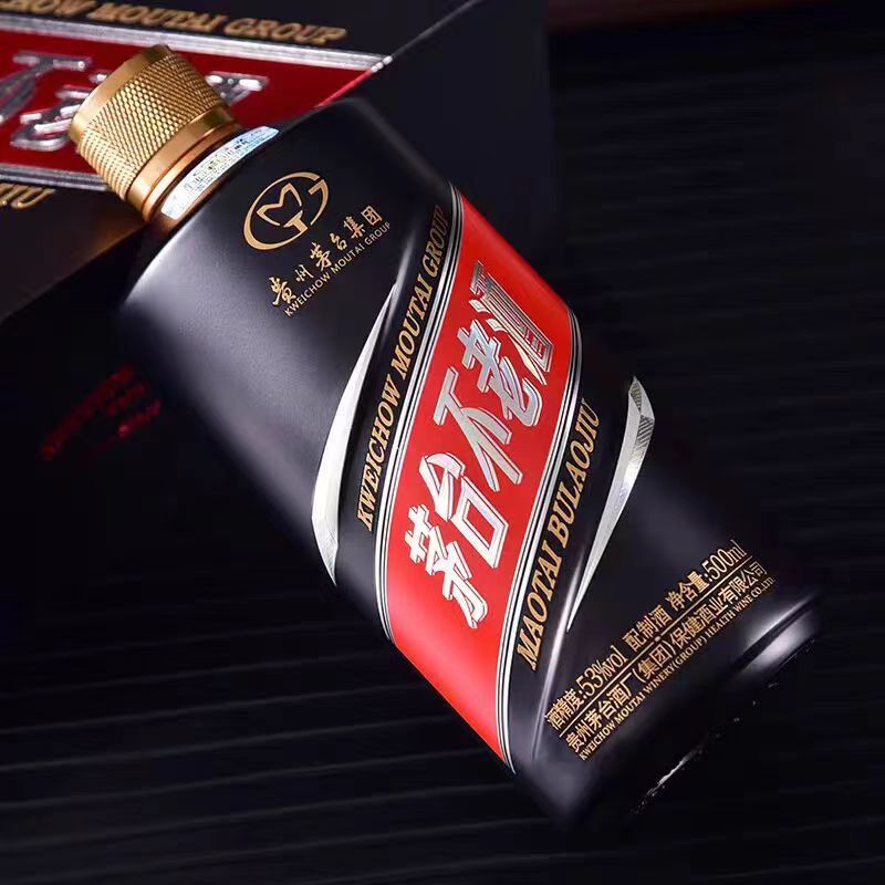茅台集团 茅台不老酒 1994 53度配制酒 500ml*6瓶 整箱装