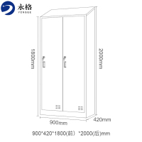 永格更衣柜铁皮柜储物柜寄存柜鞋柜浴室健身换衣柜斜顶更衣柜定制款不锈钢防尘柜二门304