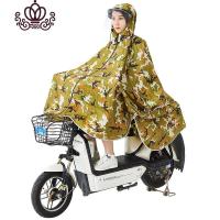 封后雨衣电瓶车女单人成人加大加厚时尚防水雨披男骑行电动自行车雨衣