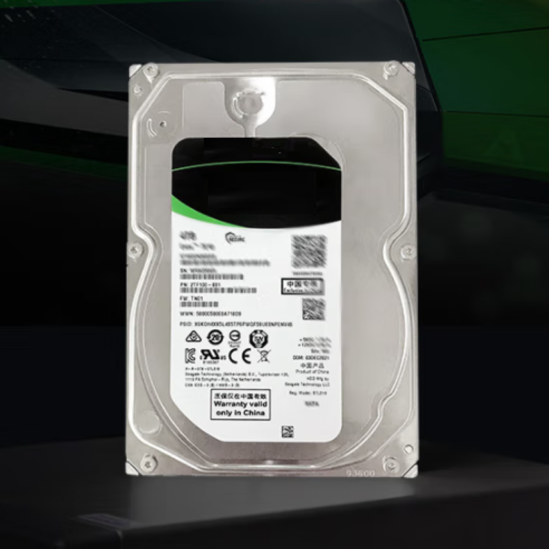 企业级硬盘8TB 256MB 7200转(ST8000NM000A)