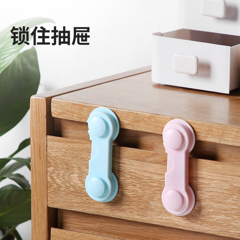 智扣家用抽屉锁儿童安全锁抽屉扣开冰箱门柜子柜门儿童锁扣婴儿防护_白色钻石头长锁5个装