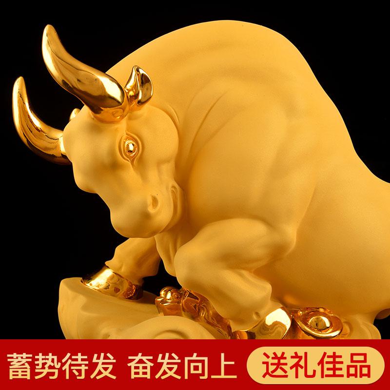 美帮汇天道酬勤牛摆件大号运势如虹生肖牛客厅办公室公司店铺开业礼品高清大图