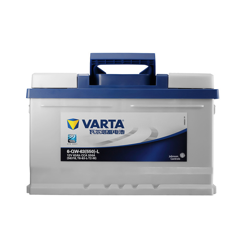 瓦尔塔(VARTA)汽车电瓶蓄电池蓝标56318 12V 福特经典福克斯自动蒙迪欧致胜MAX新福克斯翼虎以旧换新上门服务