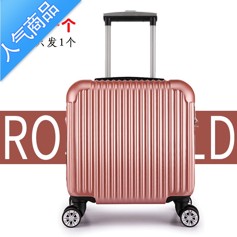 FENGHOU迷你小型行李箱20寸拉杆箱18寸超轻旅行箱女可登机男密码皮箱子潮085C7U 20寸 玫瑰金珍藏特价防刮款限购一个