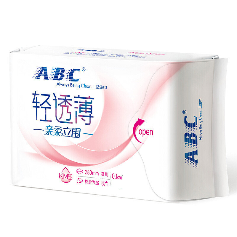 ABC卫生巾280mm*5包40片透气大姨妈巾加长夜用组合套装 K84柔立围+轻透薄