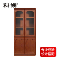 科朔 文件柜两门柜资料柜 办公文件柜 职员书柜 油漆办公柜KSHS48