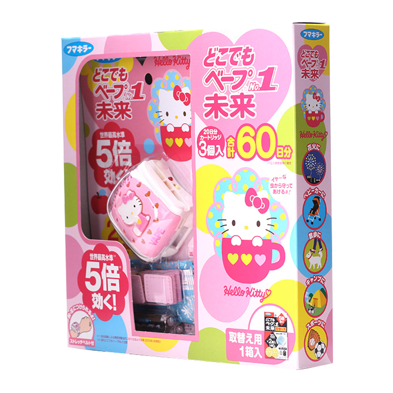 [黄多多同款]未来(VAPE) 5倍高效 HELLO KITTY驱蚊手环(驱蚊器+3药芯+2电池)防蚊手环