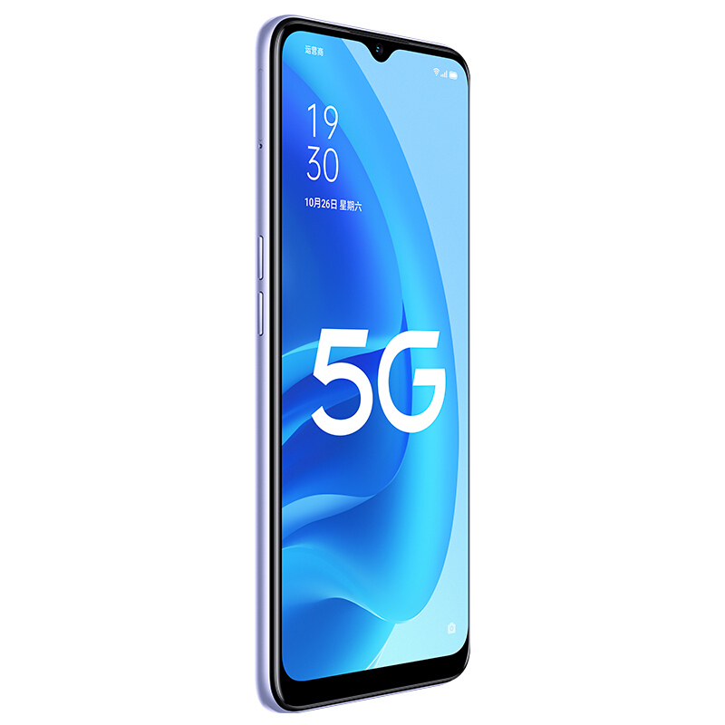 [全国联保]OPPO A56 风铃紫 4GB+128GB 7nm天玑700芯片 5000mAh大电池 美颜夜景智能手机