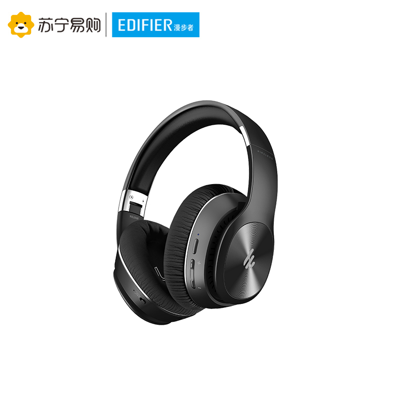 Edifier/漫步者 W828NB主动降噪蓝牙耳机男女生无线手机电脑耳麦头戴式飞机地铁睡眠消躁隔音通用降噪耳机 黑色